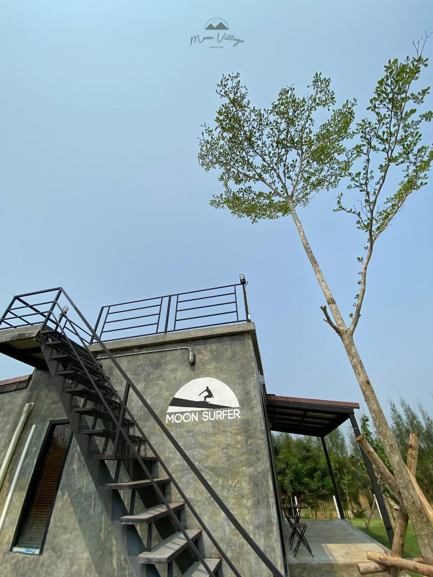 Moon Village Khaoyai Holiday Home Pong Talong Habitación foto